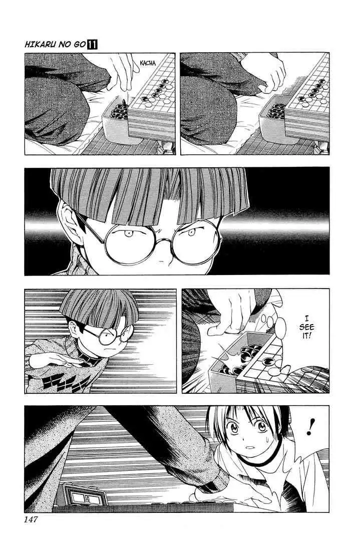 Hikaru no go Chapter 94 20